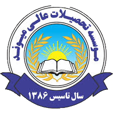 Maiwand Institute of Higher Education